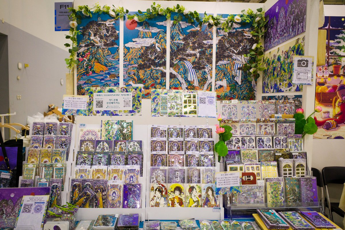 libet_hs's tweet image. 오늘 부일페 부스 꾸미고 왔어요🥰
위치 F11입니다~