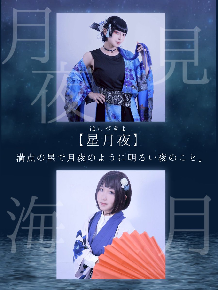 める様♡専用追加オーダーページ♪ ブースターパック 異姫夢装編 星界の来訪者 ｜ Z/X - Zillions of