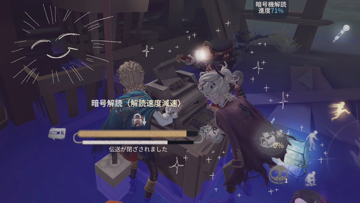 STAR_tocotoco's tweet image. 今日の28🧪🧲⛓