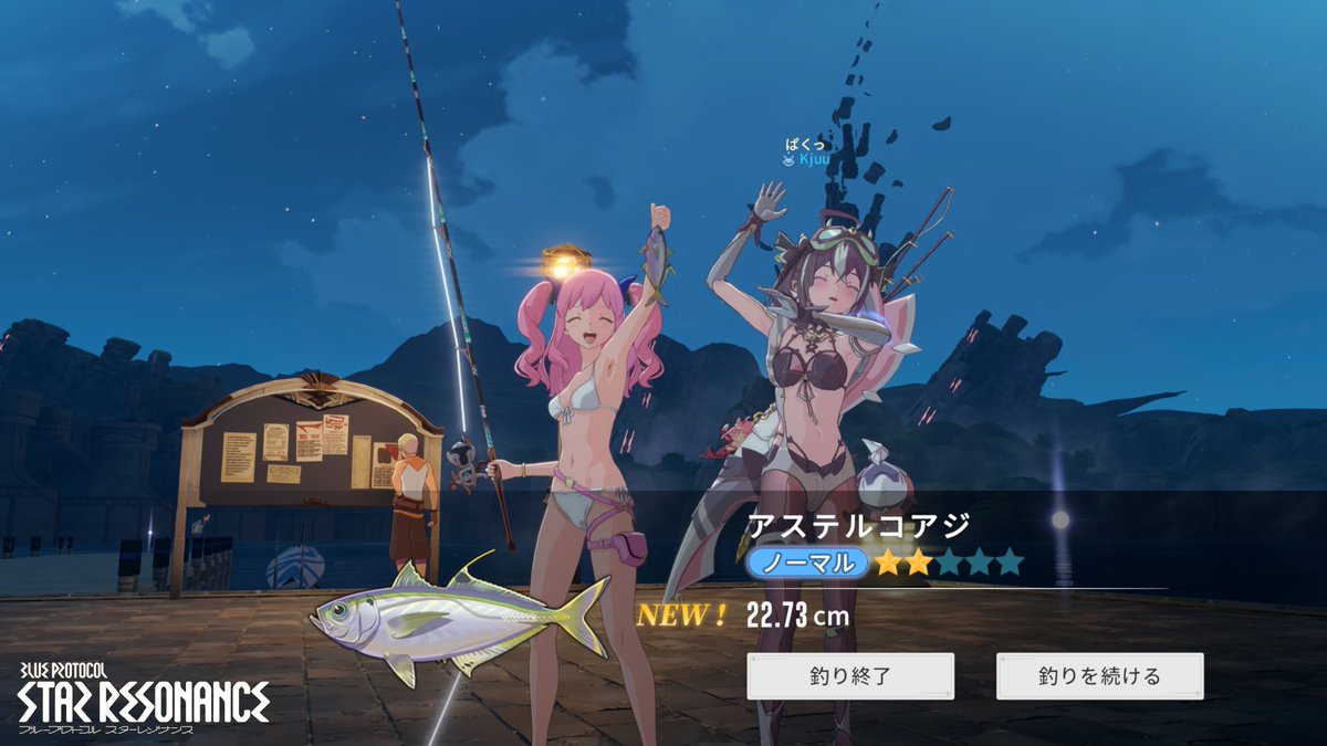 いもりんページ 🍠いもりん🍠 (@ymdimo) / Posts / X