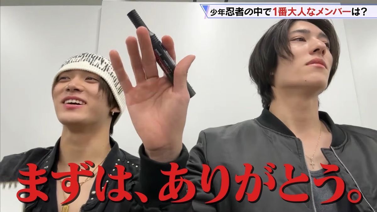 渡邉大我くん🐯🌟 (@xo_s00) / Posts / X