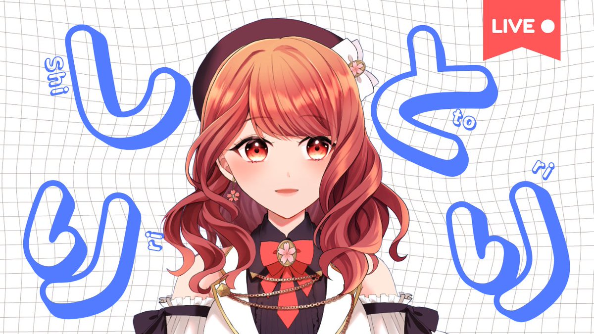 miina_manii's tweet photo. มาซ้อมเป็นตัวแทนหมู่บ้านค่ะ ขอกำลังใจให้หนูด้วย 🥺
It's Shiritori practice time everyone. Come join me!!
🔴【EN/TH/JP】Shiritori Practice! ซ้อมเป็นตัวแทนหมู่บ้าน【MIINA】 https://t.co/zOKx2GR5ao
#MIINALive https://t.co/BFuzwUPMcn