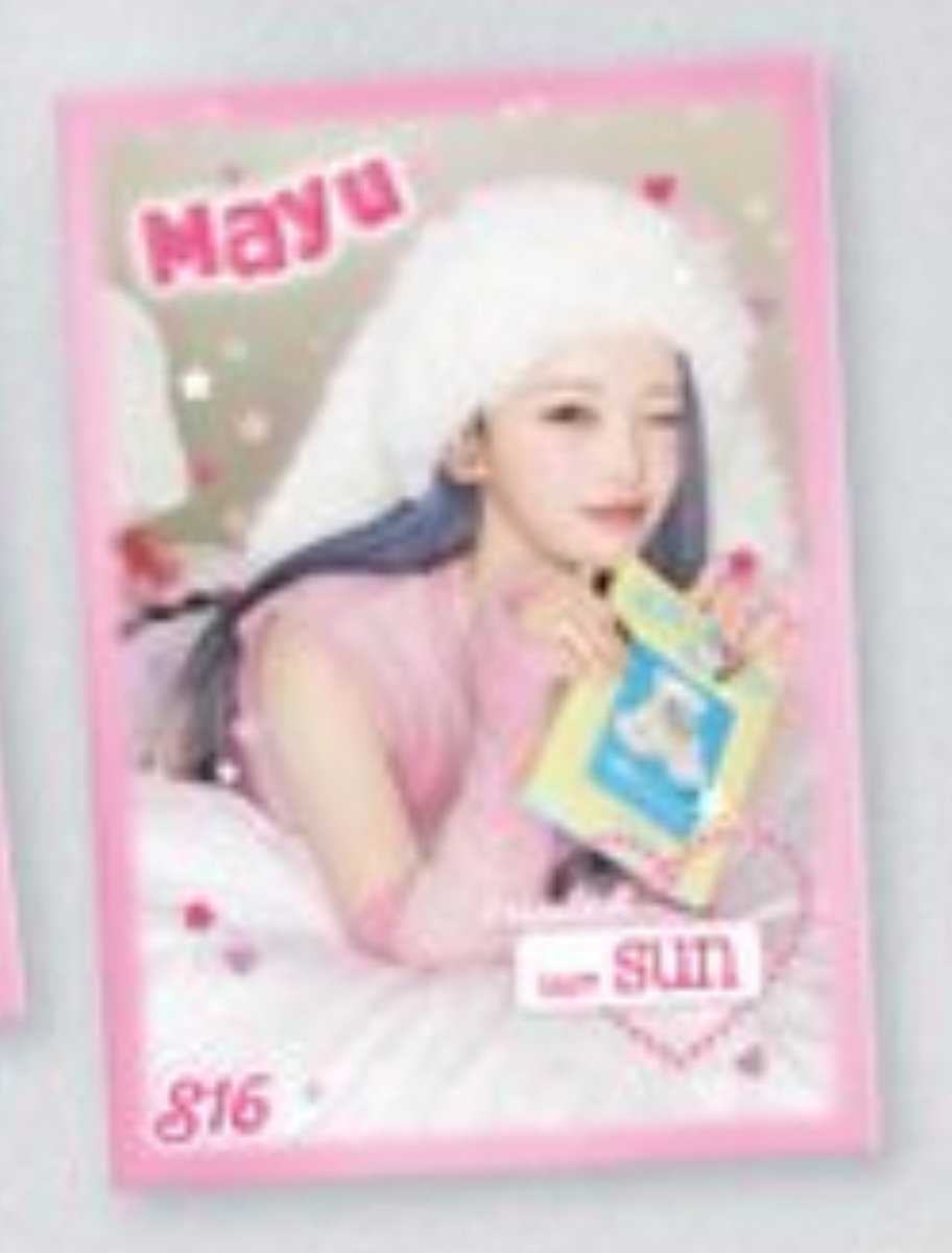 tripleS ∞！PREMIER Object 403A マユ QR未使用 tripleS ∞！1st EP PREMIER 403A マユ QR未使用 tripleS マユ Premier