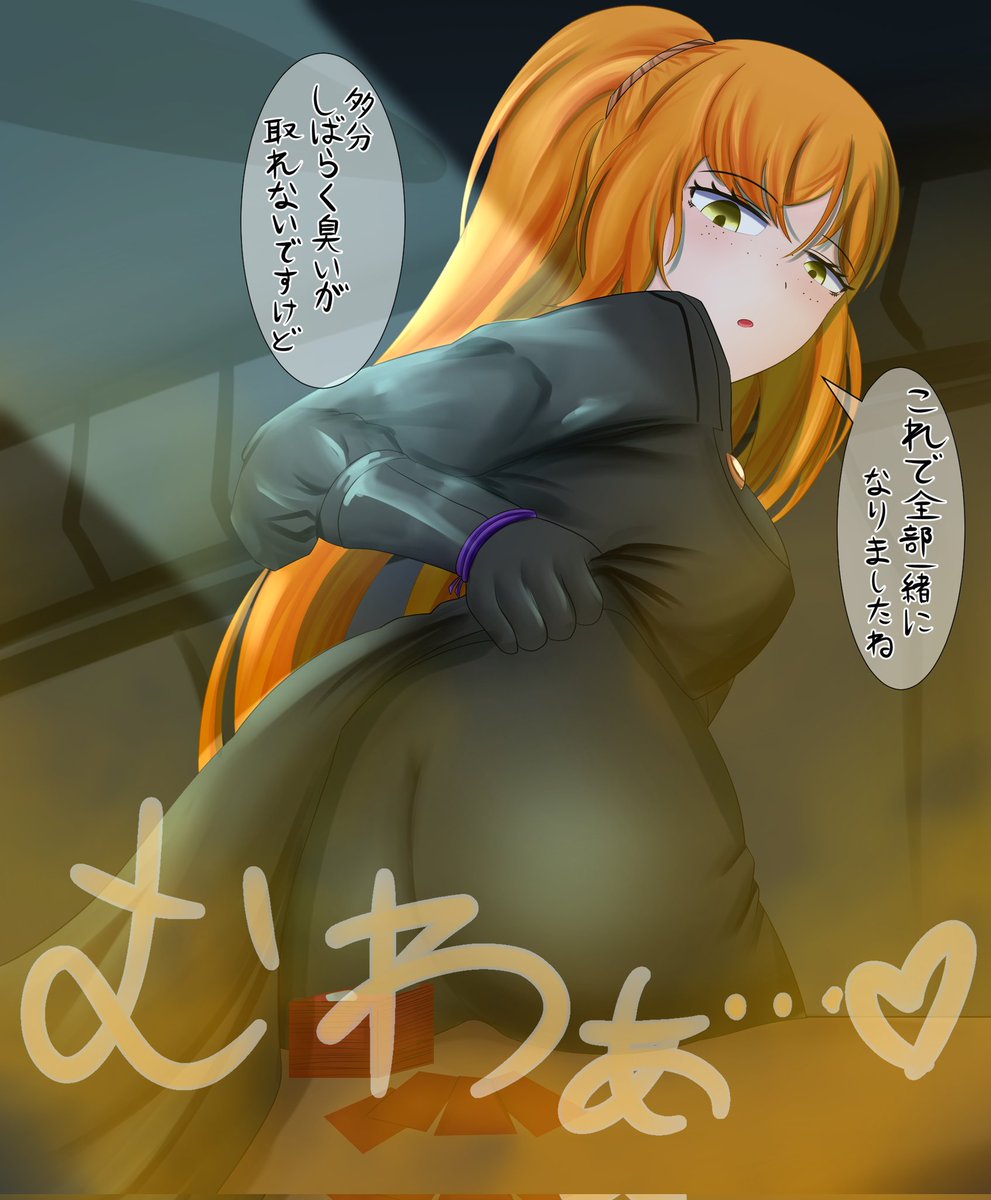 🎴⛪️…
(ガス抜き注意)