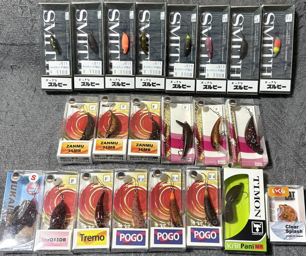 かげおです (@inkyafishing) / Posts / X