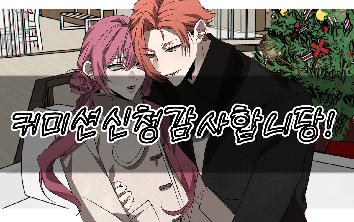 wach1ng's tweet photo. 감사합니다 https://t.co/sdKFG8I6Gb