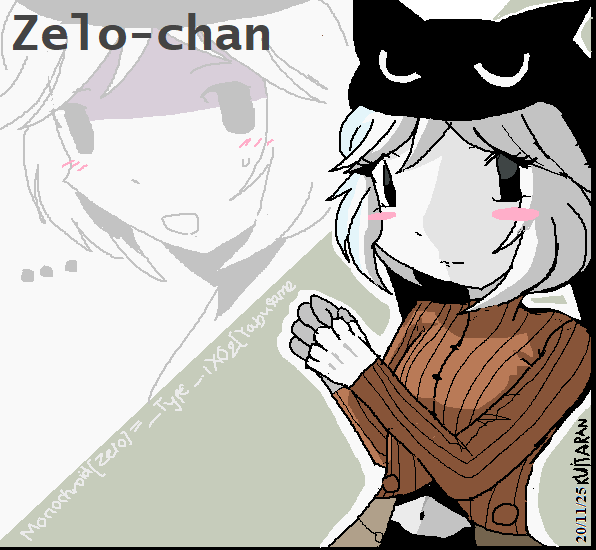 For my apologies here's 2 Clauses + a Very Old Shion art (almost a year) + Zelo-chan
