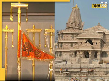 RakeshKishore_l's tweet image. 🚨PM Narendra Modi to Hoist a 191 ft high BHAGWA FLAG in Ayodhya with SUN &amp;amp; OM inscribed on it🚩🔥

This marks the completion of Sh. Ram Mandir construction👏🏼

HINDUS HAVE MANAGED TO PULL OFF ONE OF THE BIGGEST CIVILIZATIONAL TASK❗️

JAI SHREE RAM🚩