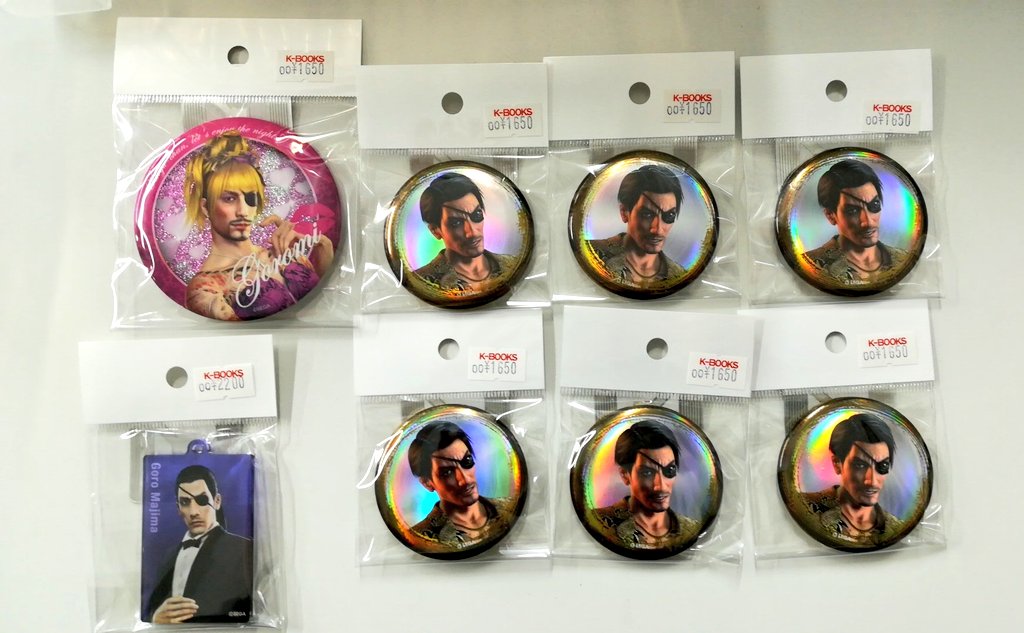 最終価格 龍が如く×歌舞伎町探偵セブン限定缶バッジ アクリルキーホルダー真島吾朗 新宿・歌舞伎町の『龍が如く』グッズ自動販売機でスクエアキーホルダー