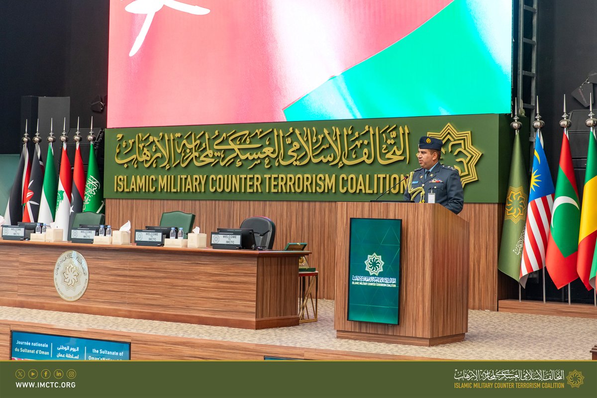 أقام ممثلو سلطنة #عمان في #التحالف_الإسلامي العسكري لمحاربة الإرهاب اليوم، احتفالاً بمناسبة ذكرى اليوم الوطني لبلادهم وذلك بحضور المستشار بالتحالف اللواء الطيار الركن/ ماجد بن طالب وممثلي الدول الأعضاء، ومنسوبي التحالف.