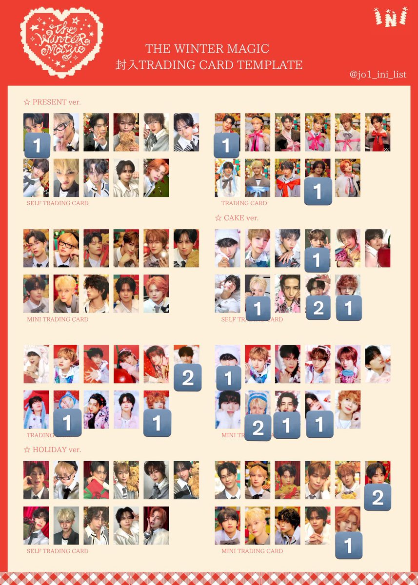 INI THE WINTER MAGIC ウィンマジ トレカ交換

【譲】画像(池﨑 後藤 許 田島 西 藤牧 松田)

【求】同種 髙塚 高塚

郵送にて交換希望🙇
お心当たりある方ご連絡お願いいたします。

#INI交換 #INI譲 #INI求　#INI_THE_WINTER_MAGIC