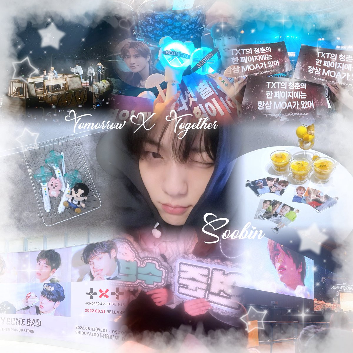 𝒚𝒐𝒓𝒖☪︎ tweet media