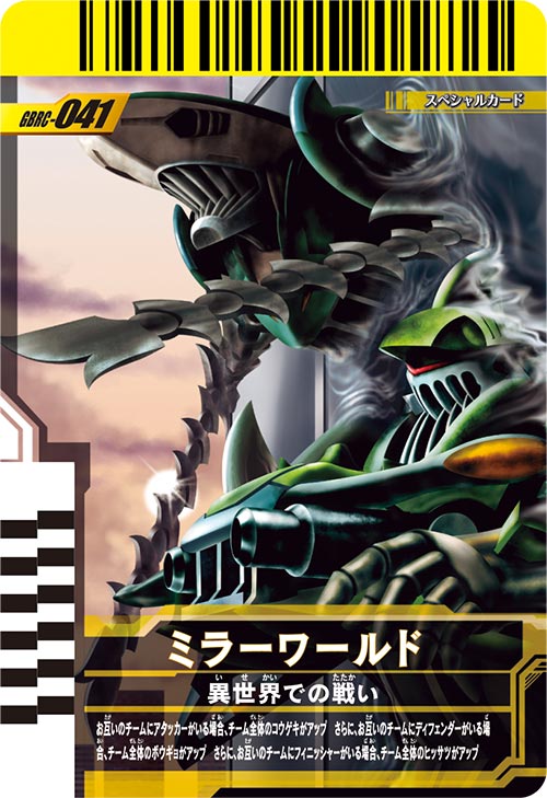 レナル (@naruvitz) / Posts / X