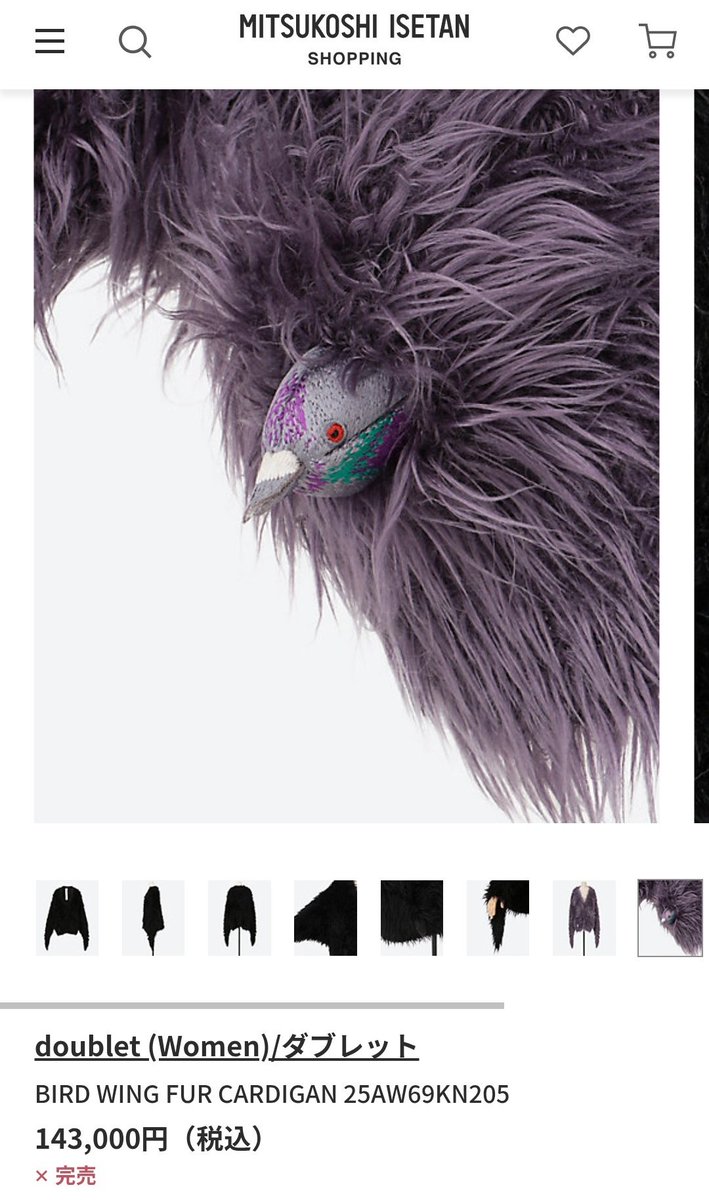 kirapi_pi's tweet image. もふもふかわいいな〜って見てたら、ん？なんかおる？
探してみたらこれ？
鳩ーーー？！！
#佐藤健