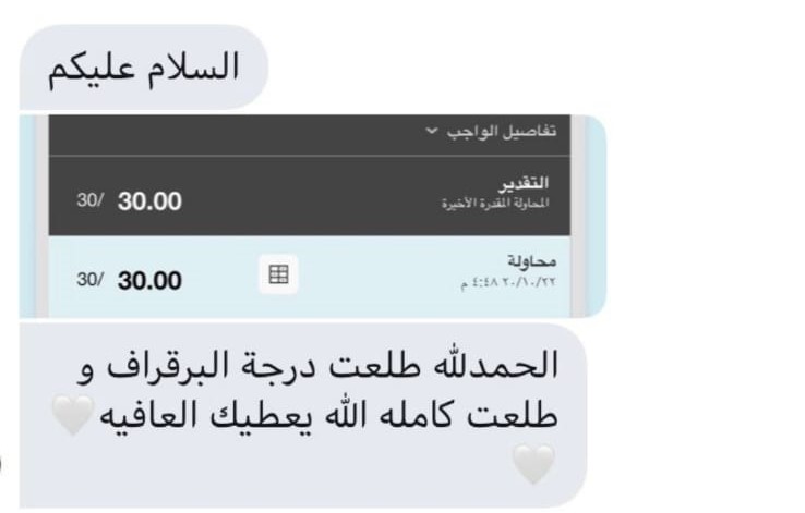 proj_mo's tweet image. حلول واجبات-حل تكاليف و اختبارات-بحث عملي-بروجكت ماتلاب-اسايمنات حل واجب فيزياء عامة و كيمياء حيوية كيمياء حيوية فيزياء طبية عامة حل اسايمنت احياء بايولوجي بايو برمجة جافا لغات برمجية لغة بايثون جامعة الملك عبدالله جامعة الملك فيصل جامعة الملك عبدالعزيز