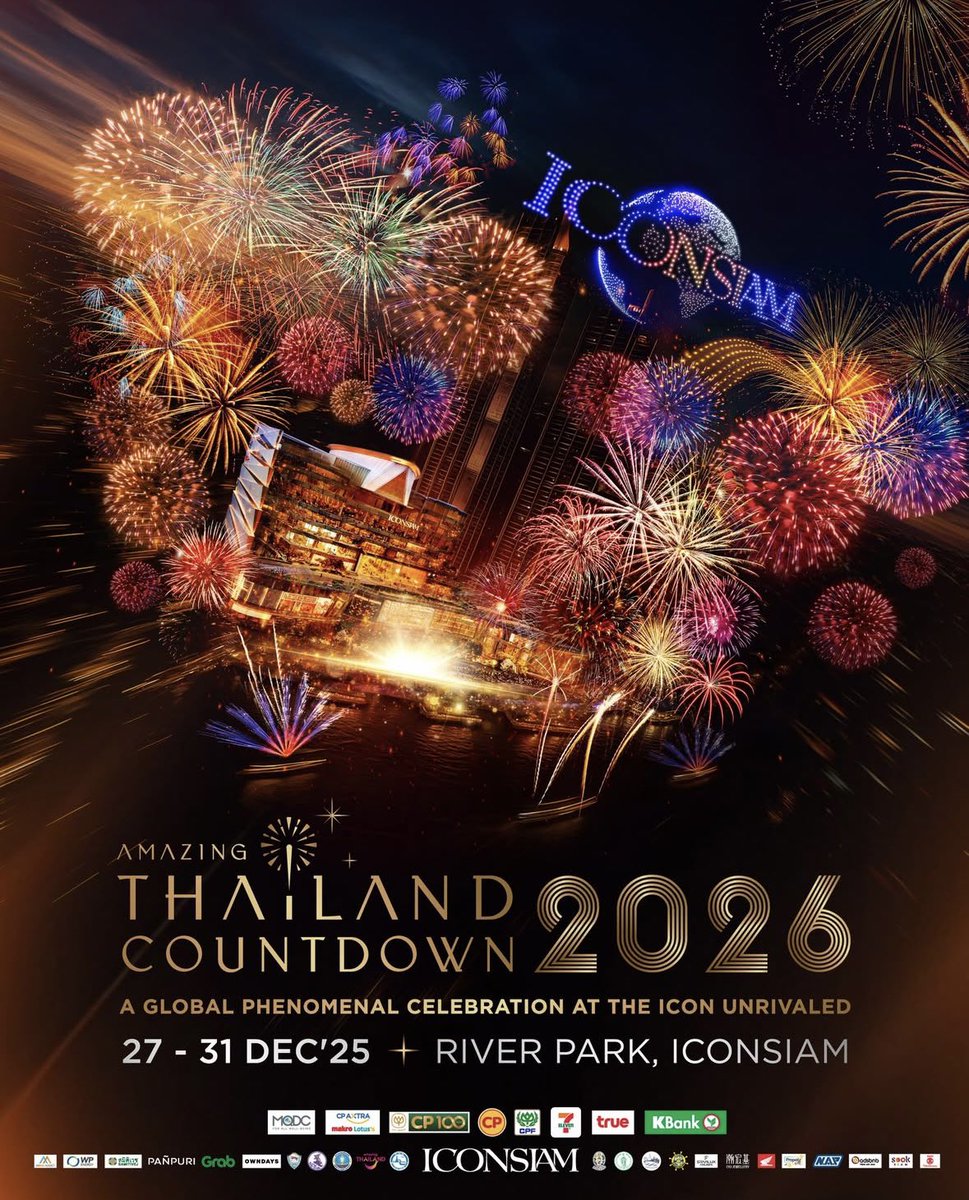 pukuko15's tweet photo. ICONSIAMからカウントダウンの詳細案内が。
今年のテーマは（GLOBAL PHENOMENAL CELEBRATION AT THE ICON UNRIVALED」

・4Dドローンショー
・花火×レーザー×音楽演出
・特別演目
など、世界規模のカウントダウン演出が予定。

参加方法も複数あり、SNS参加・Walk-in・ONESIAM会員特典・ファンイベント枠など