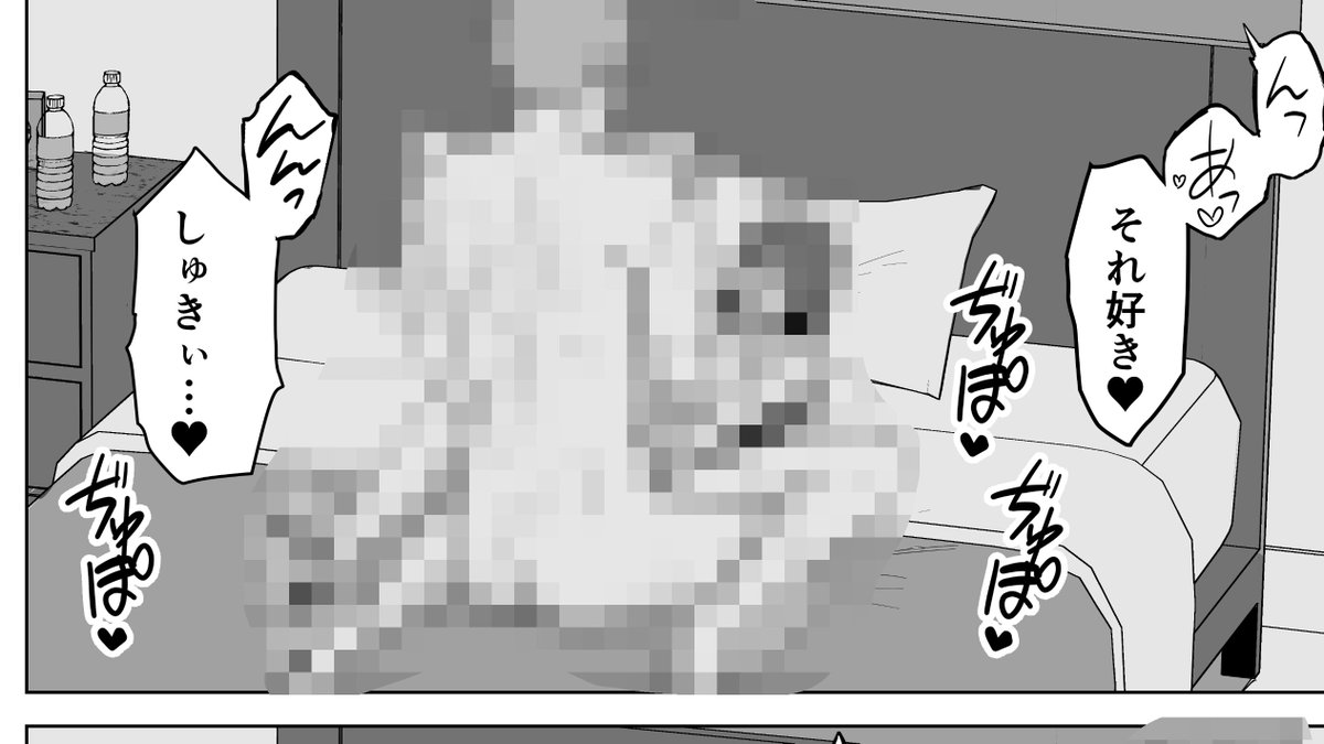 支援サイト更新しました!!
ふぁんぼ⇩
https://t.co/KvdYoNtzAn
ファンティア⇩
https://t.co/vQ86n3JkD9 