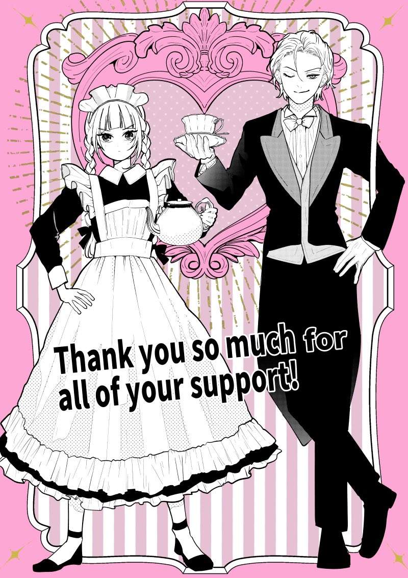 そして #山田の学級日誌 最終4巻は2026年1月20日発売です！ その時