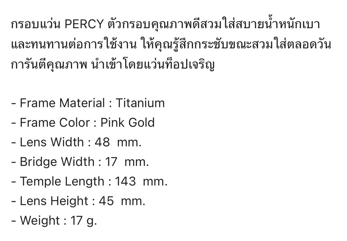 just rev tweet media