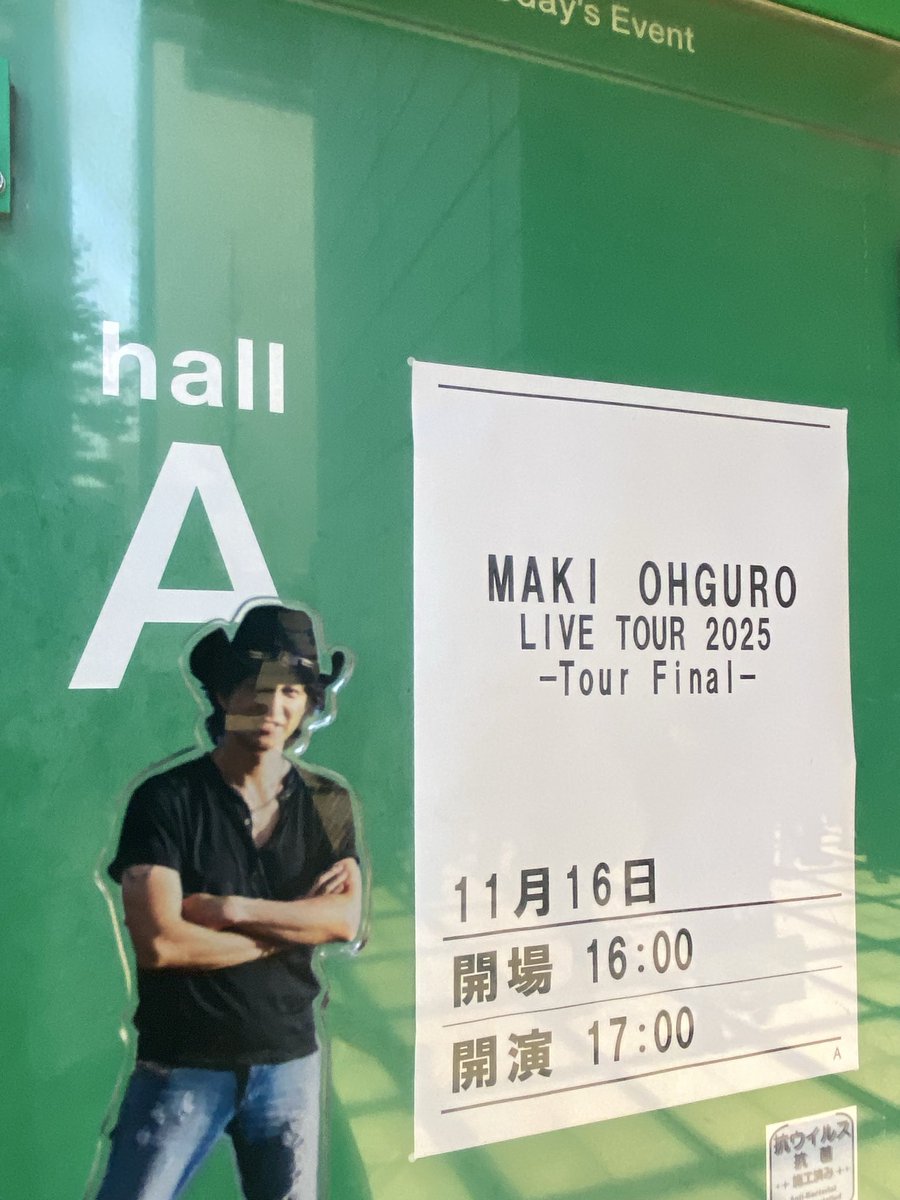 超入手困難！ 】大黒摩季 風になれ 風になれ (2020 Remastered) - YouTube