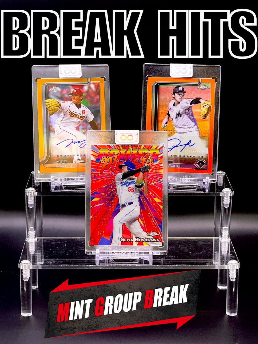 topps japan edition ベンゼマ　レッド　5枚限定 topps japan edition ベンゼマ レッド 5枚限定
