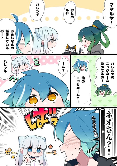 ちよこ Post by ちよこ on X: 本当これ…