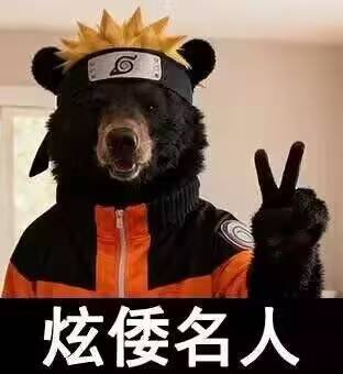 渡边君 tweet media