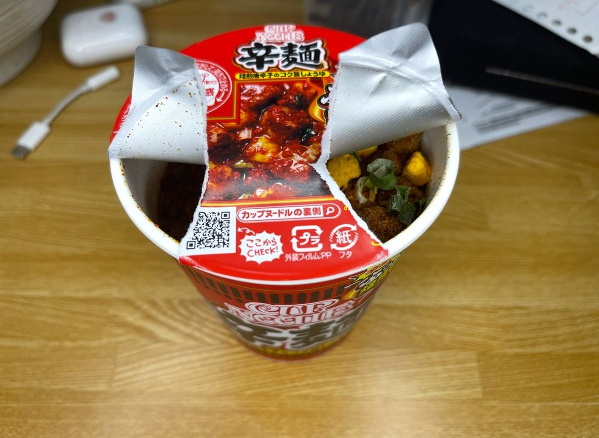 こういう日って何やっても上手くいかないよね