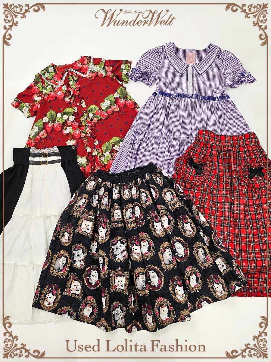 ⭐️【WunderWelt】
🎀 ゴシック＆ロリータのセレクトショップ であり、USEDのお洋服の買取＆販売もしている WunderWelt です💜
👑 大人気のオリジナルパニエ
💎 掘り出し物アイテム
をご用意して、皆さまにお会いできるのを楽しみにしています💐💜

【HP】
wunderwelt.jp