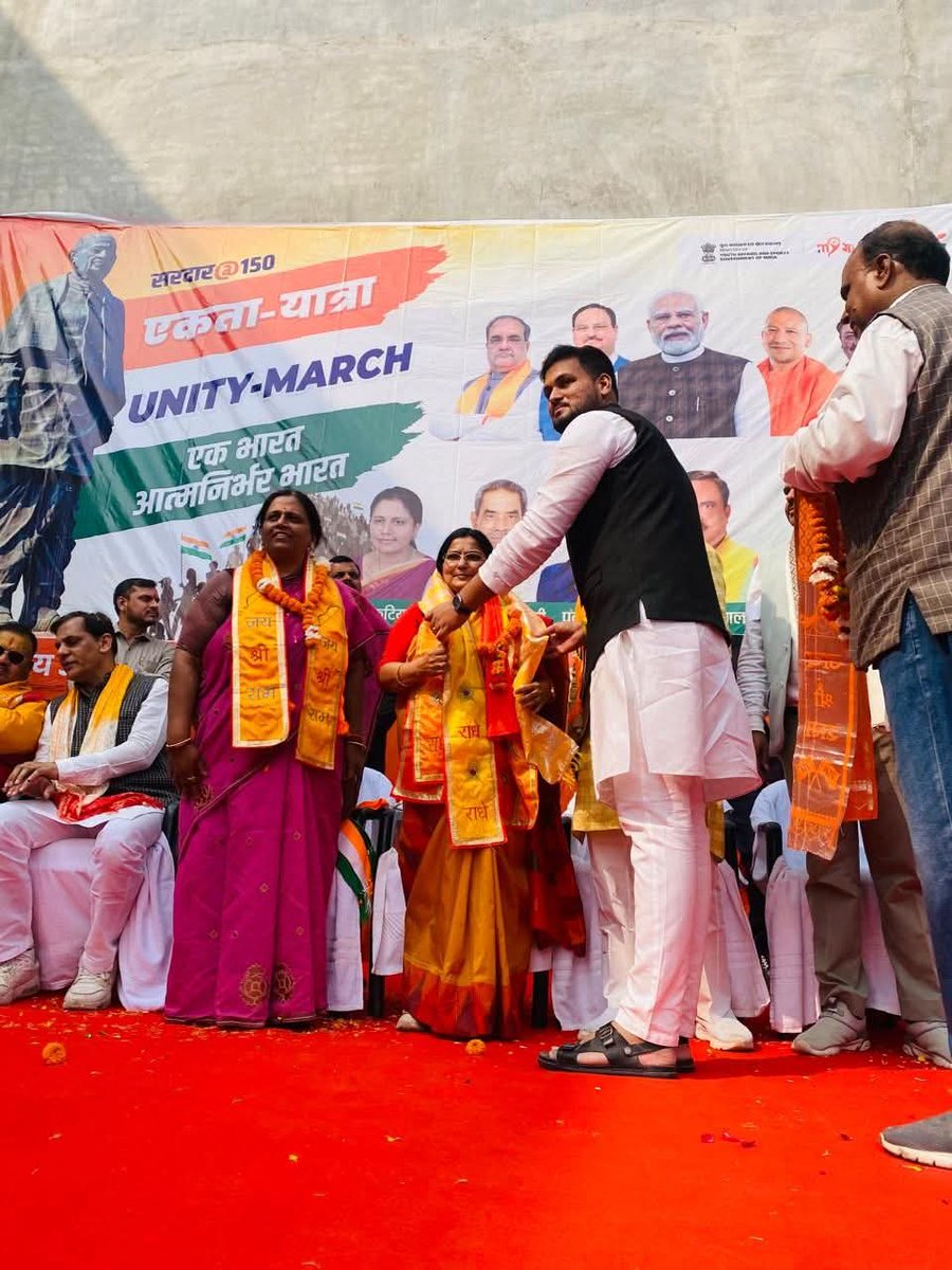 shivangbjym's tweet photo. कल्याणपुर विधानसभा में आयोजित यूनिटी मार्च में अपने युवा साथियों के साथ सम्मिलित हुआ ।। https://t.co/zrKYSyg16P