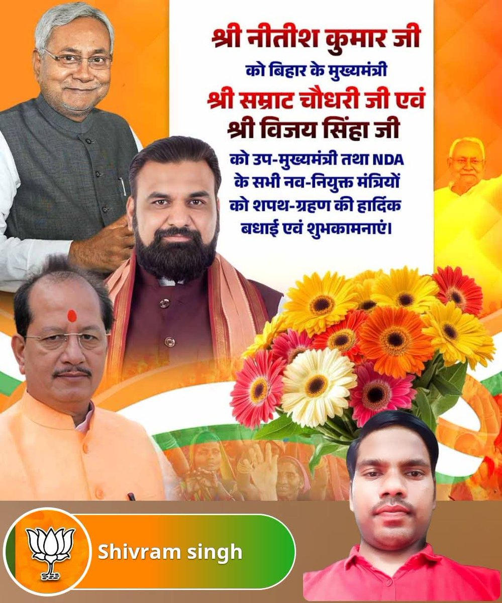 Shiv Ram Singh (@Shivram47418800) / Posts / X