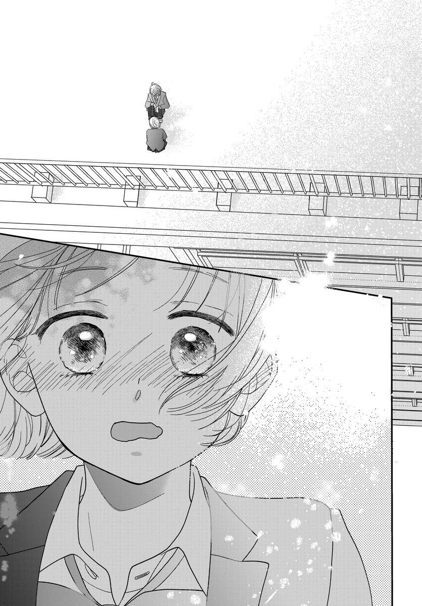 私の好きな人はかわいい私の親友に恋してた(9/10) 