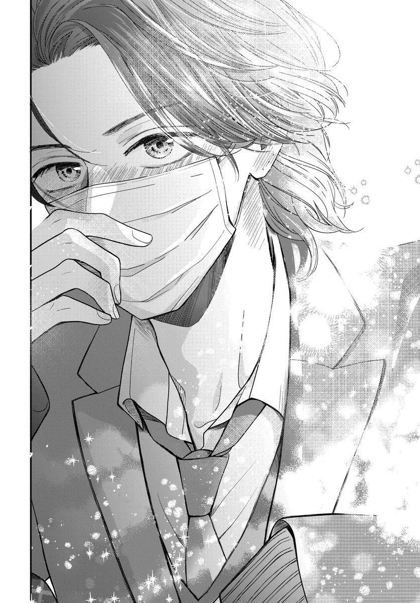 私の好きな人はかわいい私の親友に恋してた(9/10) 