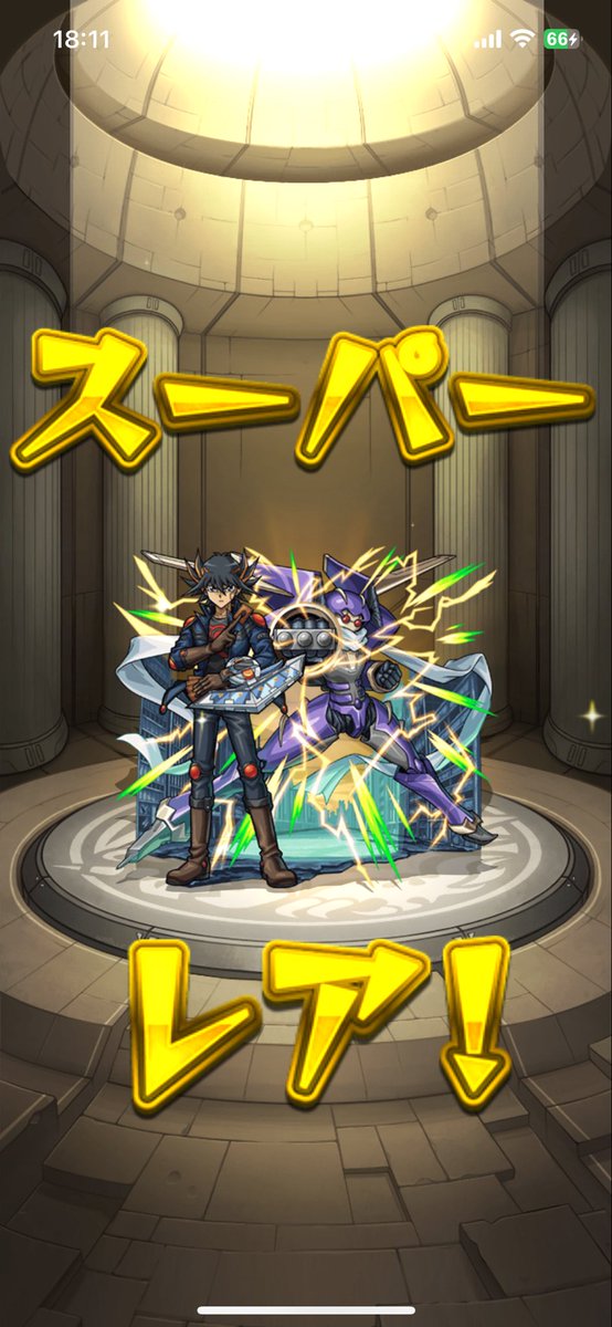 pokemonstrike's tweet photo. 遊星キター！！
めっちゃ引いた https://t.co/ZbWHqDHdEj