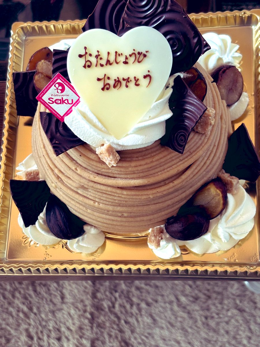 今日は影丸's母の誕生日！(😆)
めちゃくちゃ元気です！
健康でいてほしいでーす！