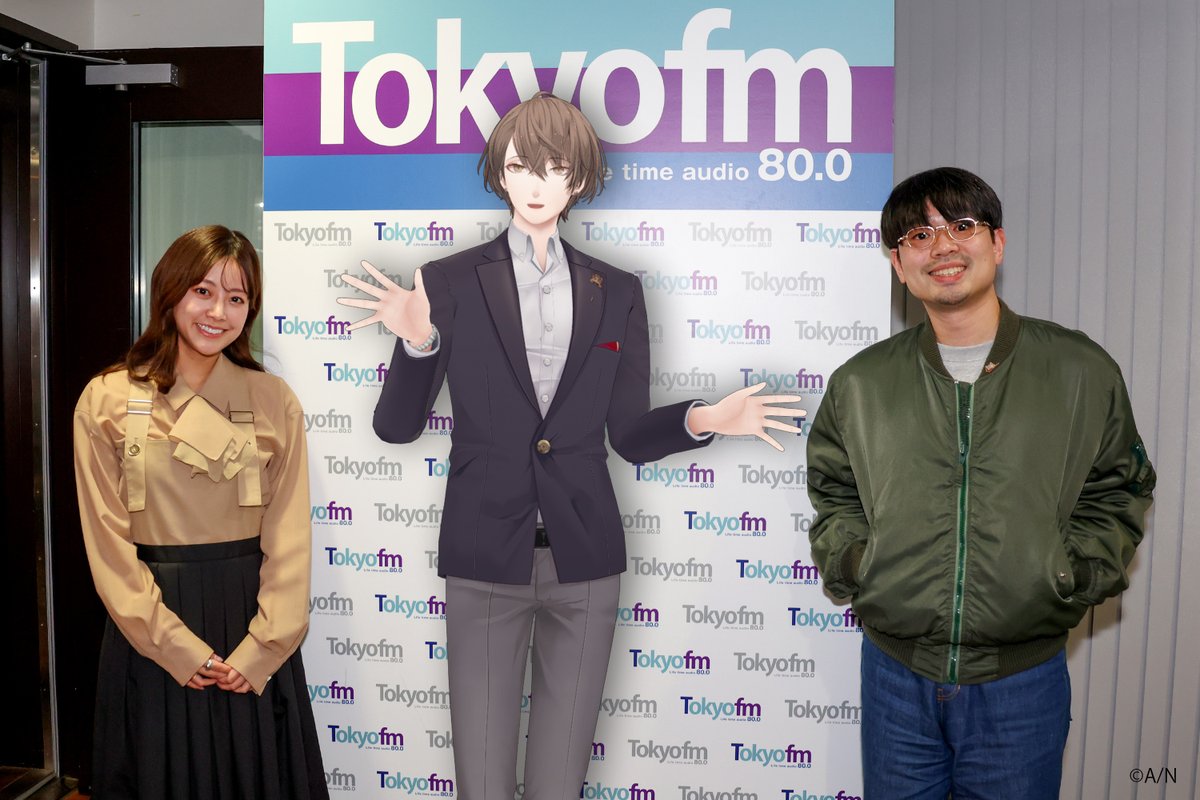 🎵TODAY’S MUSIC RECOMMEND

バーチャルYouTuber 
#加賀美ハヤト さんがご来店❗️
(<a href="/H_KAGAMI2434/">加賀美 ハヤト🏢</a>)

「ライバー」「Vtuber」について、お話を伺いました❗️

加賀美さん、ありがとうございました❗️

📻radiko.jp/share/?sid=FMT…

#THETRAD #ハマ・オカモト #中川絵美里 #TOKYOFM #radiko