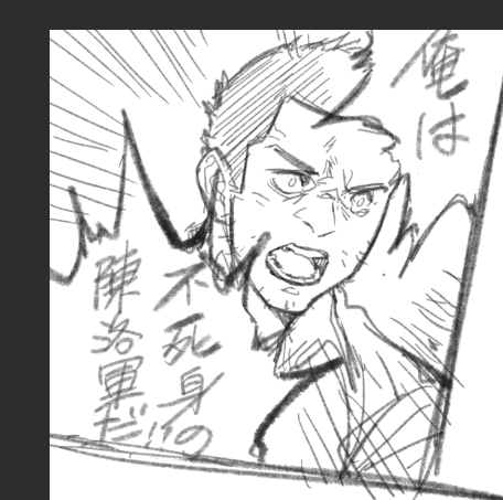 荊軻🐻 tweet media