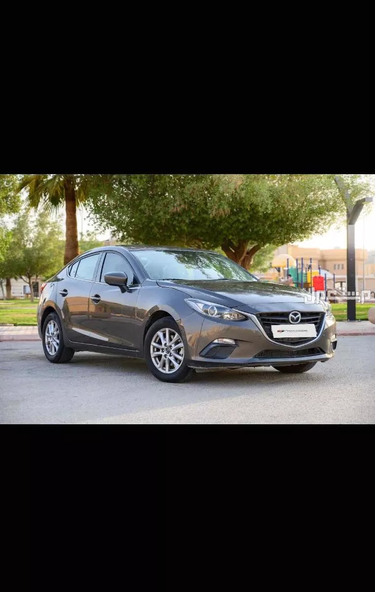 mstaml_com's tweet image. مازدا Mazda 3 2016 مستعملة للبيع في الرياض بسعر 25 ألف ريال سعودي
 للتواصل مع المعلن 👇 :
mstaml.com/4571610
#مستعمل_السعودية #سيارات_للبيع #سيارات_السعودية #سيارات_مستعملة #مازدا #الرياض