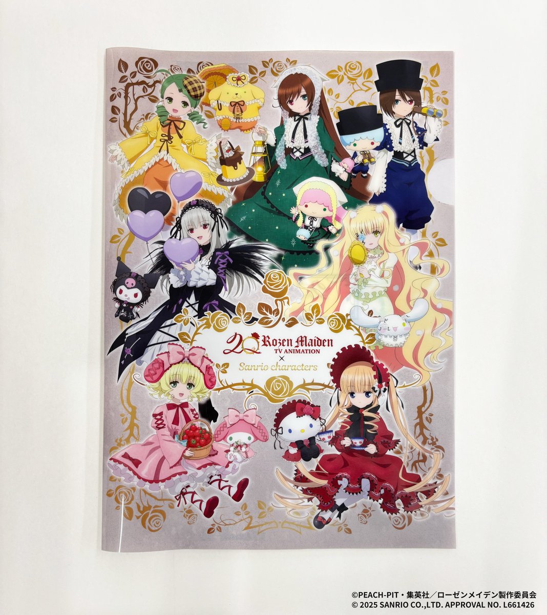 ローゼンメイデン0 -ゼロ- クリアファイル 卓上カレンダー セット