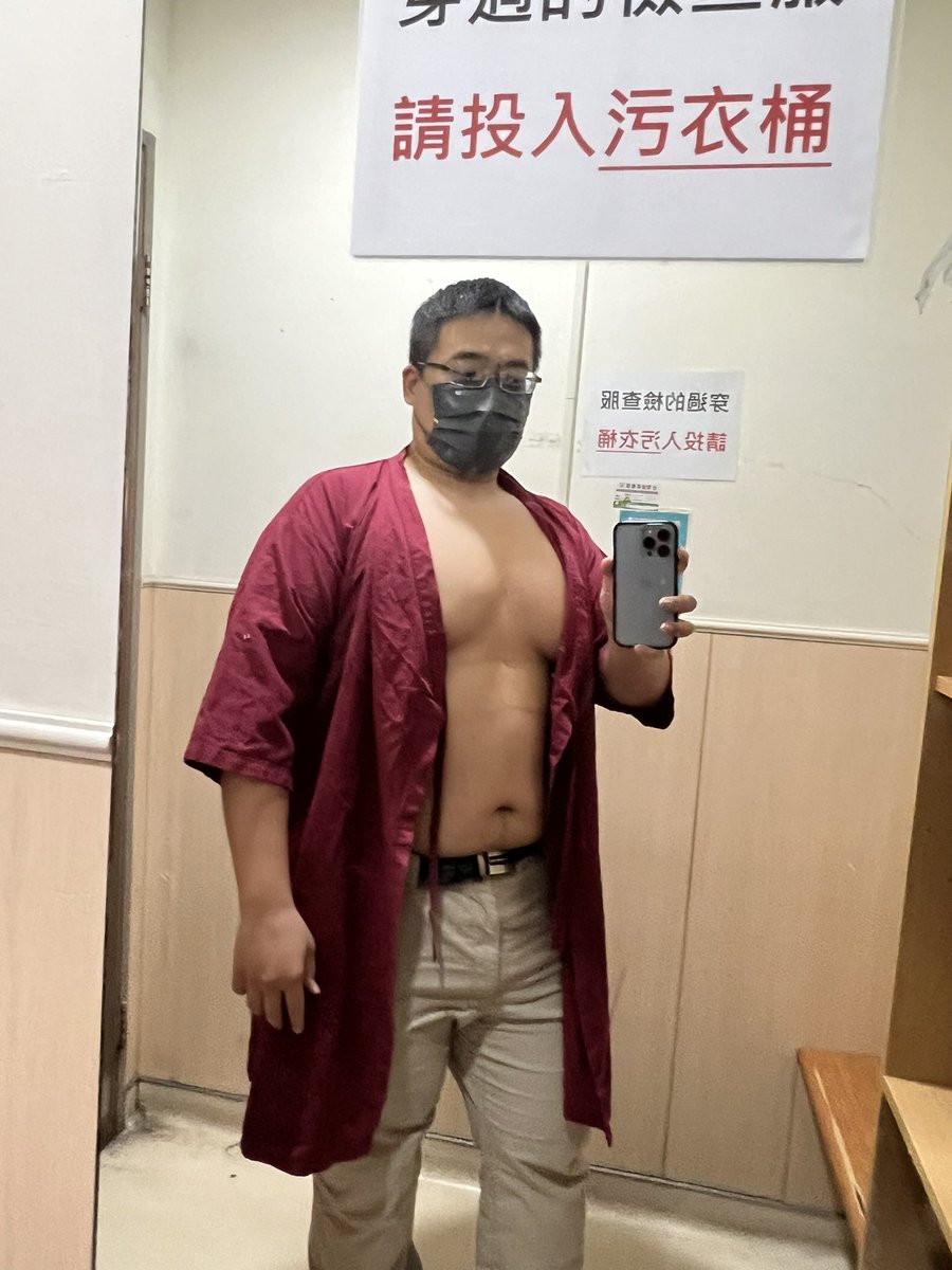 丁小雨 tweet media