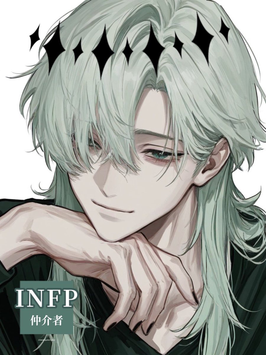 物語彼氏 tweet media