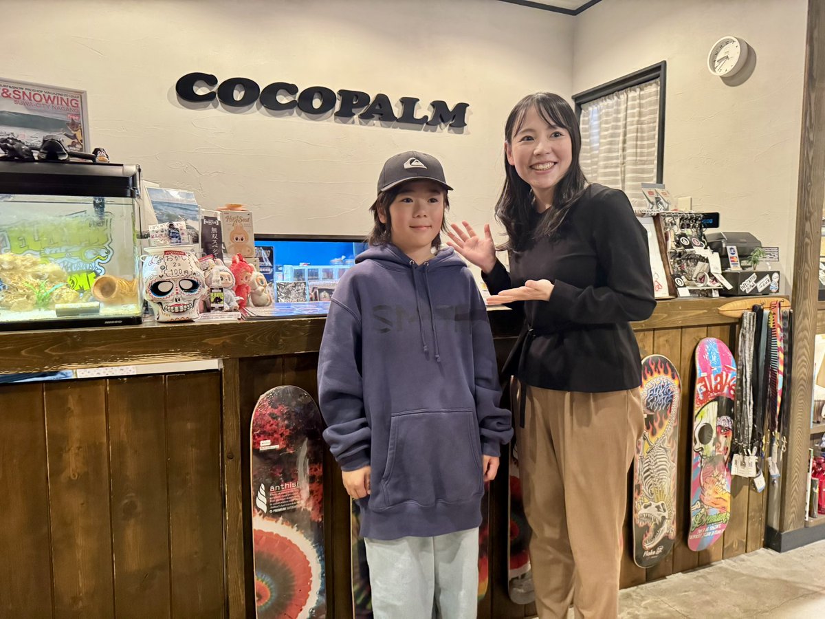 COCOPALM3S's tweet photo. 【NEWS】武田理暉SBCテレビ(信越放送) 出演放送日のおしらせ！
以下の2番組です。
①11月21日（金）18:15～54「SBCニュースワイド」
②12月6日（土）17:15～30「SBCニュース」（こども未来プロジェクトコーナー）

 https://t.co/qgXyd3qqUF https://t.co/vpsyDilOoo
