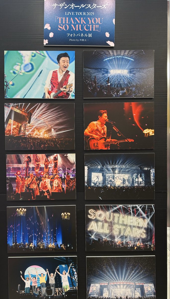 （7月VIP 15%off中） 名残月です❣0704 E7%9F%B3%E5%B7%9D%E5%85%AC%E6%BC%94