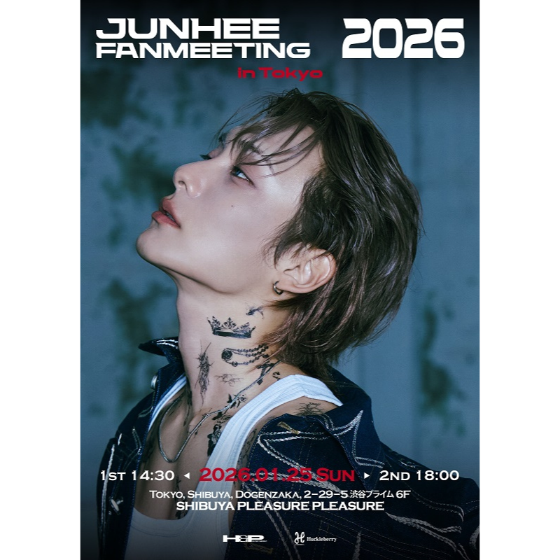 news_pia's tweet photo. ／
📢A.C.Eのリーダー ジュン(#パク・ジュンヒ)がファンミーティングを開催！
＼
「JUNHEE Fanmeeting in Tokyo 2026」
📅1/25(日)
昼公演：14:30開演
夜公演：18:00開演
📍東京・SHIBUYA PLEASURE PLEASURE

🎫プリセール(先着)受付中！
※予定枚数終了しだい発売終了

▼ご購入はこちら！