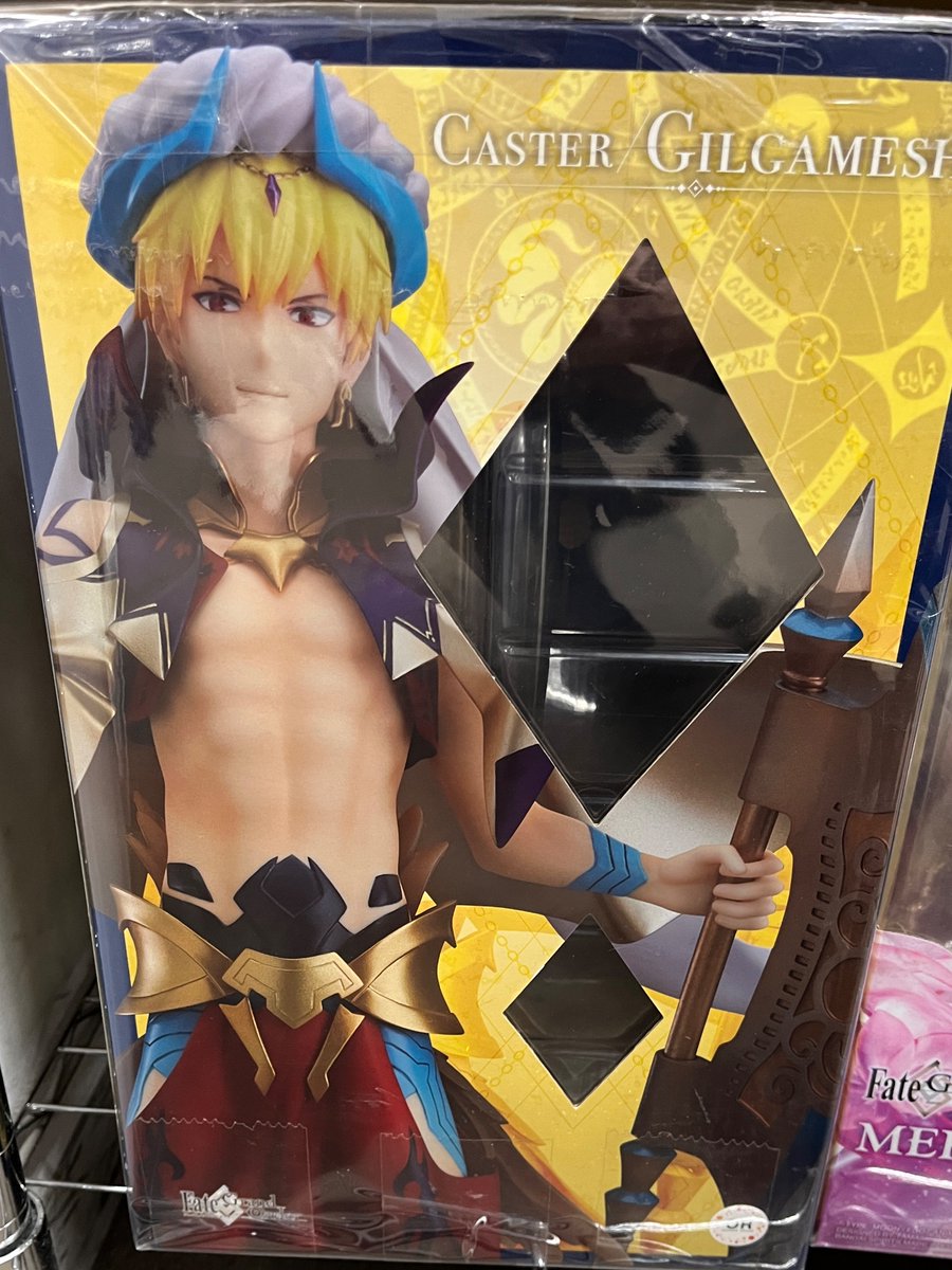 腹筋多くない？