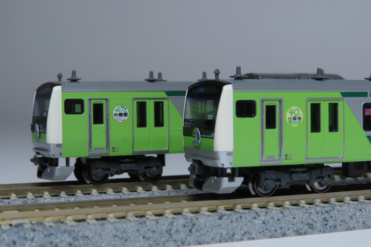 鉄道ふれあいフェア 型番10-2108Z　E233系埼京線開業40周年記念車両 E233系7000番台 埼京線開業40周年記念ラッピング 先頭車2両セッ ト