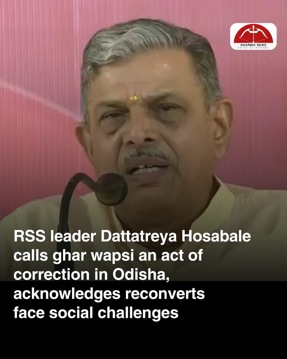 dharmicnews's tweet image. RSS general secretary Dattatreya Hosabale says ghar wapsi is “correction, not conversion”, stressing it must be voluntary. He acknowledges reconverted Hindus often face social barriers and temple entry issues. Hosabale says RSS opposes forced conversions of any religion. 

#news