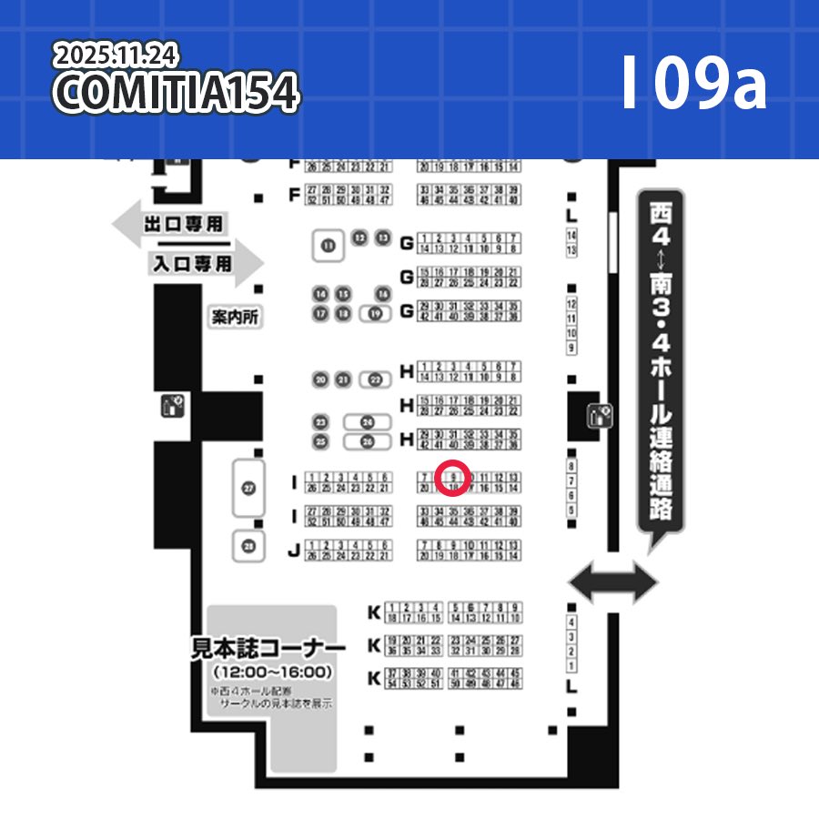 天川たまを〜🌼通販受付中！ (@amakawatamawono) / Posts / X