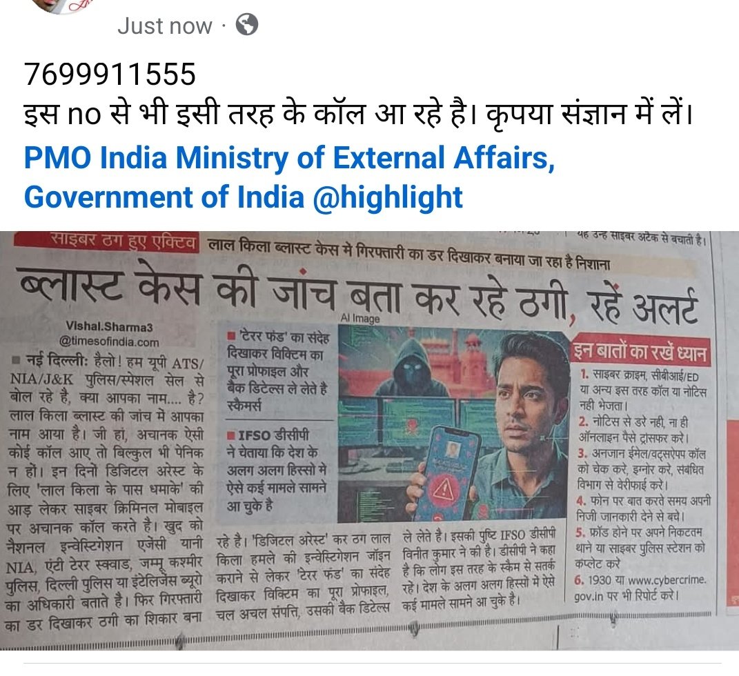 shailesh varshneyaaP tweet media