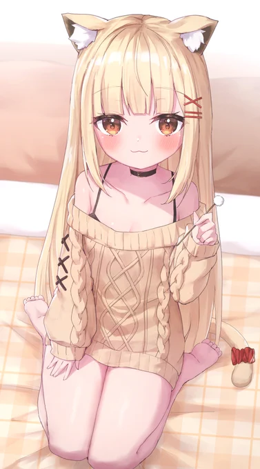 #いい太ももの日